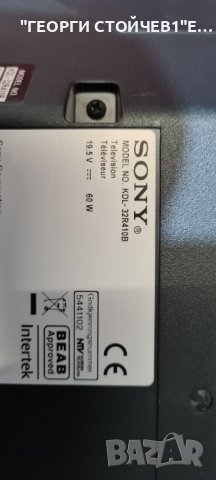 KDL-32R410B 1-889-355-11 Y200B040A , снимка 2 - Части и Платки - 40386415