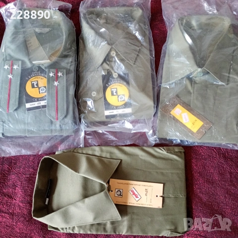 Нови военни ризи