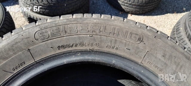 Единична гума 165 70 14 Себерлинг Seiberling 1 брой единичка . Не е нова. Като нова. , снимка 4 - Гуми и джанти - 51844950