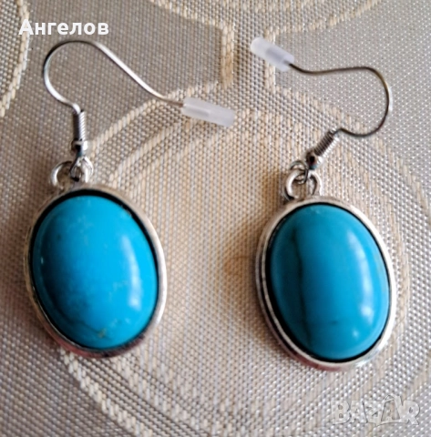 Троен посребрен комплект натурален тюркоаз, снимка 4 - Бижутерийни комплекти - 52511075