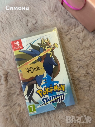 Продавам игра и книга Pokémon