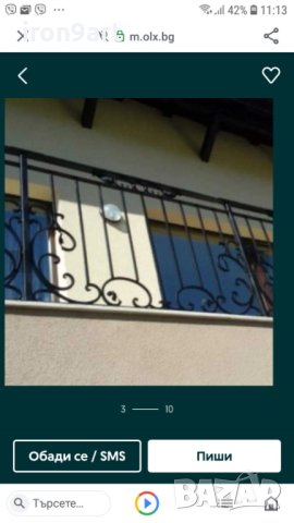 Парапети от ковано желязо, снимка 8 - Други стоки за дома - 41484401