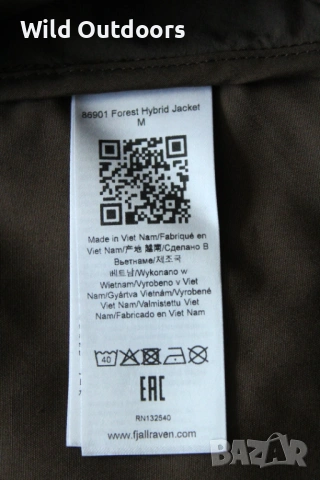 FJALLRAVEN Forest Hybrid - мъжко ловно яке пролет-есен, размер XL, снимка 9 - Екипировка - 53712571