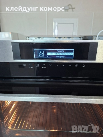 Фурна за вграждане AEG COMPETENCE PYROLIS MAXI мод.BPK 742220M 71л., снимка 2 - Печки, фурни - 53605329