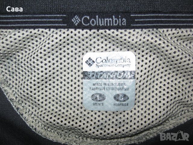 Блуза COLUMBIA  мъжка,Л-ХЛ