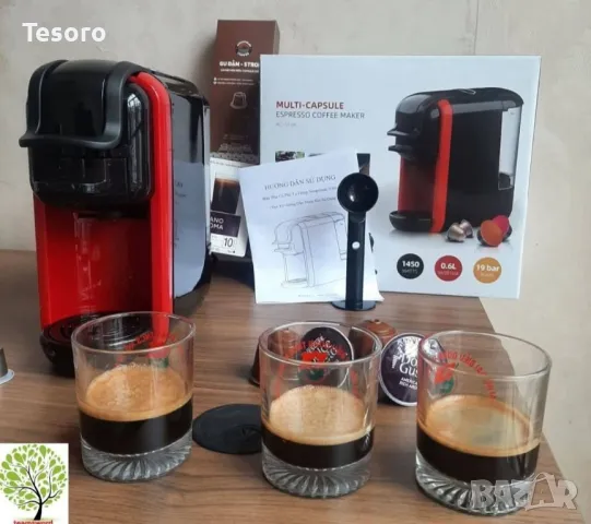 Кафемашина 8в1 , снимка 10 - Кафемашини - 49298328