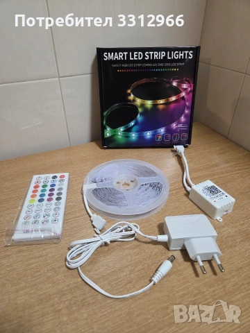 Чисто нова Смарт LED лента 10 метра, снимка 2 - Лед осветление - 53698306