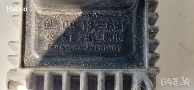 Реле Подгрев Опел Астра Вектра Зафира Мерива С 1.7 1.9 Opel Astra Vectra Zafira Meriva 1.7 1.9, снимка 2 - Части - 47441960