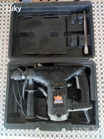 Къртач за бетон-Работещ-Германия.