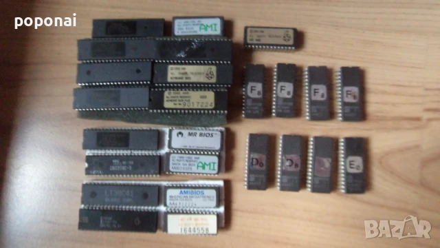 Стари биоси