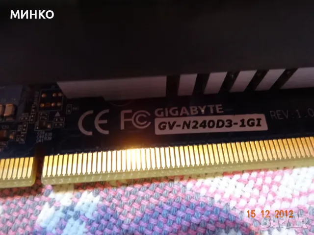  видеокара  GIGABYTE, снимка 7 - Видеокарти - 49605236
