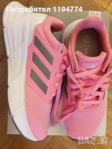 Оригинални маратонки Adidas , снимка 4 - Маратонки - 42449100