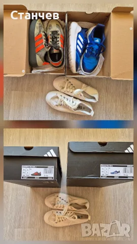 Лот / 2 чифта маратонки Adidas, размер 39 1/3 (24.5-25 см) + ПОДАРЪК бели гуменки, снимка 2 - Детски маратонки - 56238359