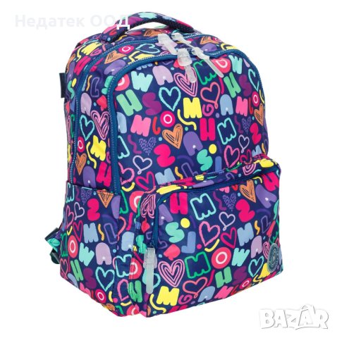 Ученическа раница Marshmallow, 33х20х40см, Тъмно синя/ многоцветна