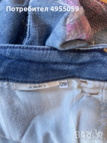оригинални дамски дънки Guess 28 номер, снимка 4 - Дънки - 56166960