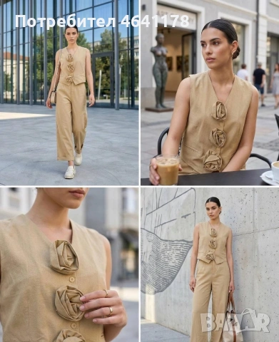 Дамски комплект с 3D рози