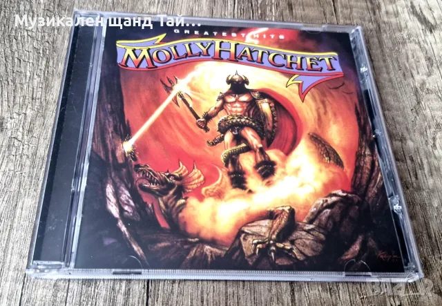 Компакт Дискове - Рок - Метъл: Molly Hatchet – Greatest Hits