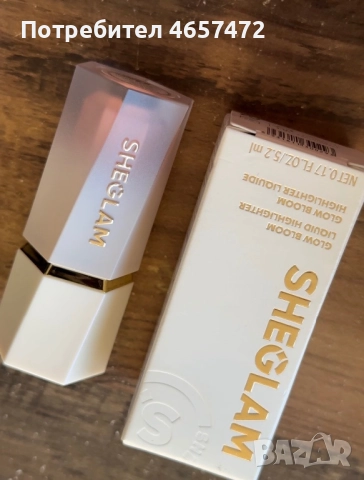 Гримове и палитри 