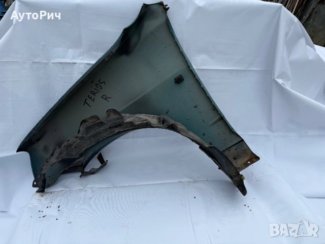 Десен Калник Daihatsu Terios J1 /1997-2005г./, снимка 2 - Части - 52989098