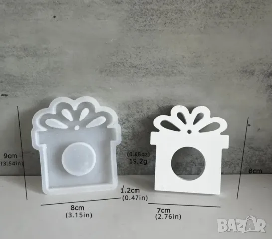 Молд подарък за бонбон, снимка 2 - Форми - 48651158