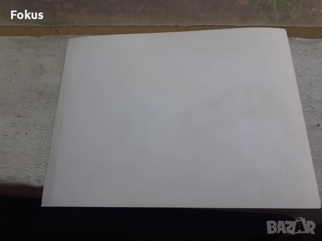 Снимка фотокопие Соц БТА ПресФото хранилище СССР, снимка 3 - Антикварни и старинни предмети - 53330460