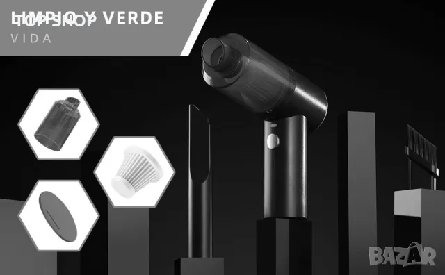 Мини мощна прахосмукачка за кола безжична USB зареждане 6000 Pa 120W, снимка 4 - Аксесоари и консумативи - 48996975