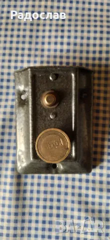 старо резе / брава, снимка 3 - Други - 48631818