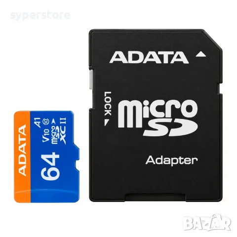 Карта памет microSDXC 64GB с адаптер, ADATA Premier AUSDX64GUICL10A1-RA1, UHS-I U1 Class 10 V10 A1, снимка 2 - Карти памет - 56119489