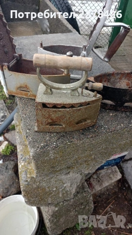 Ретро ютия, снимка 5 - Антикварни и старинни предмети - 53274228