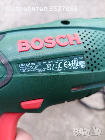 Винтоверт Bosch psb500, снимка 2 - Винтоверти - 52633350