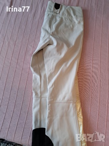 Скиорски клин Killtec, снимка 3 - Клинове - 40016186