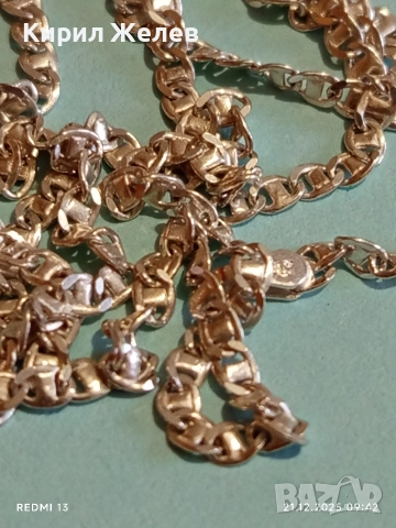 Сребърен синджир с плетка тип КАРТИЕ нежен стилен в перфектно състояние 40190, снимка 8 - Колиета, медальони, синджири - 52863366