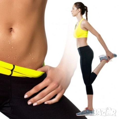 Бермуди Hot S h a p e r s за отслабване, снимка 4 - Клинове - 52060335