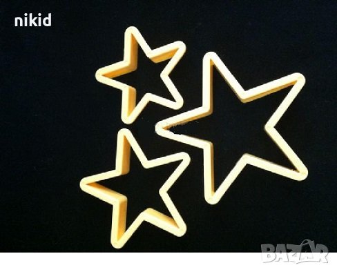 3 бр Звезда Звeзди пластмасови форми резци форма резец за сладки тесто фондан бисквитки декор 