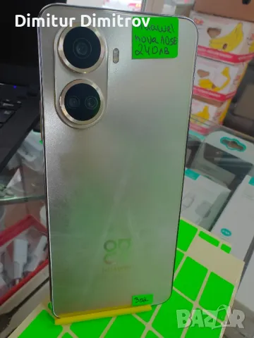 Huawei Nova 10se, снимка 1 - Huawei - 48416256