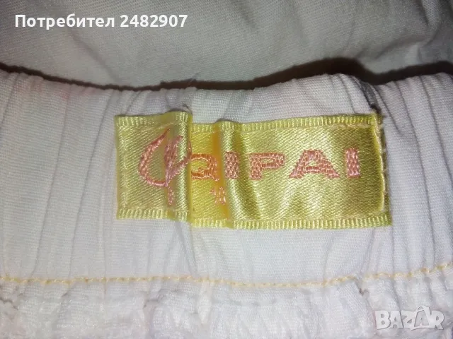 Детски панталон , снимка 10 - Детски панталони и дънки - 47383922