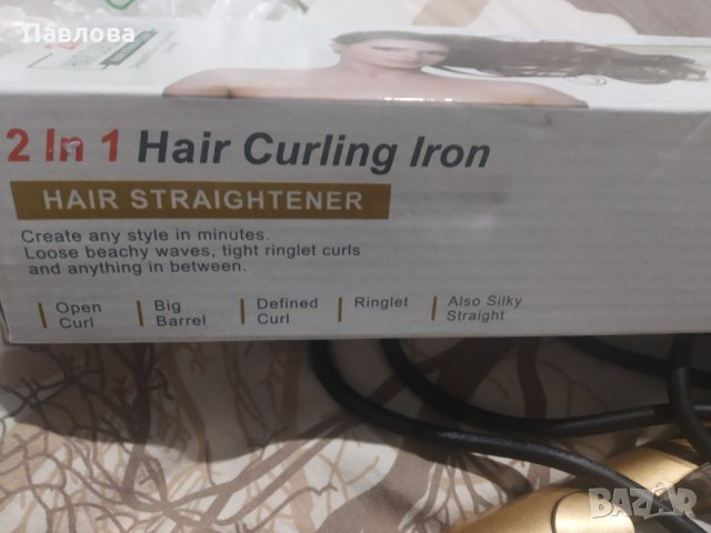 Нова преса за къдрици, снимка 2 - Преси за коса - 34805402