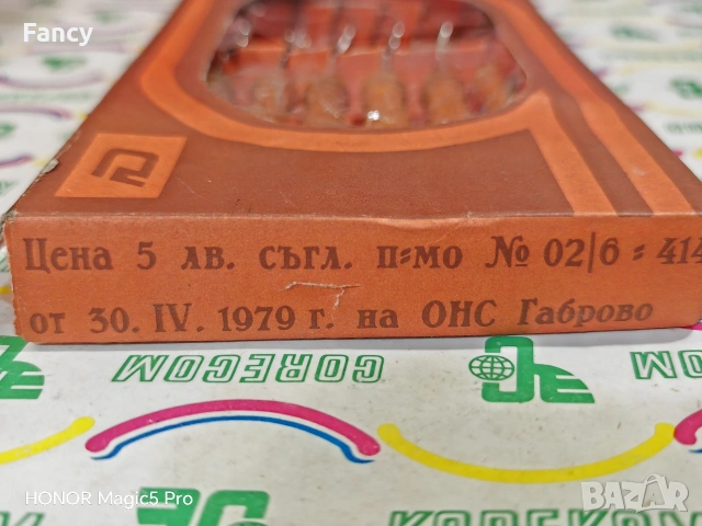 6 вилици/средни, снимка 5 - Прибори за хранене, готвене и сервиране - 53469718