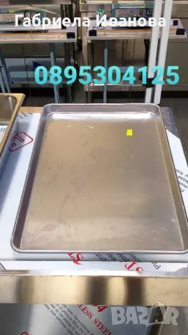 Колички за тави 60/40см! Тави за закуски 60/40см! Топ Цени от 18лв!, снимка 3 - Обзавеждане на кухня - 49093904