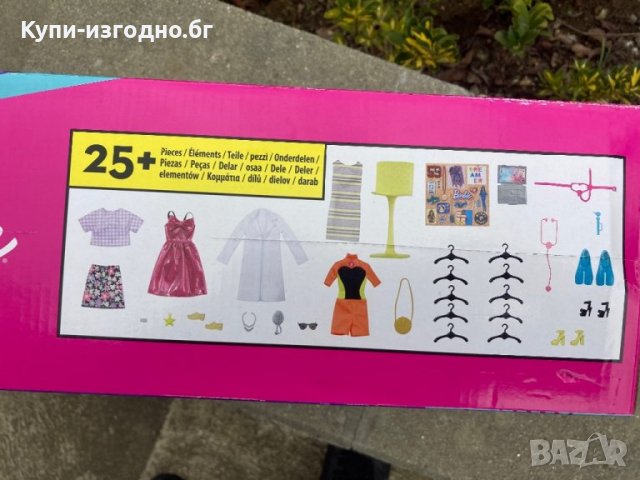 Детски комплект за игри - Barbie Dream Closet 60см , розов, снимка 7 - Играчки за стая - 39675003