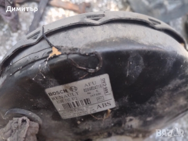Серво + Спирачна Помпа За Рено Клио 2 1.5ДЦИ 2003г / Renault Clio 2 1.5dci 2003y, снимка 2 - Части - 51589620