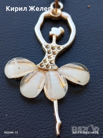 Висулка Балерина с кристали седеф красив стилен дизайн 25904, снимка 4 - Колиета, медальони, синджири - 51591821