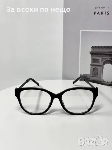 Yves Saint Laurent Слънчеви Очила С UV400 Защита С ПОДАРЪК🎁Калъф - Различни Цветове Код E98, снимка 5 - Слънчеви и диоптрични очила - 50231074