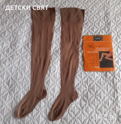 Нови силиконови чорапи , снимка 12 - Бельо - 42205710