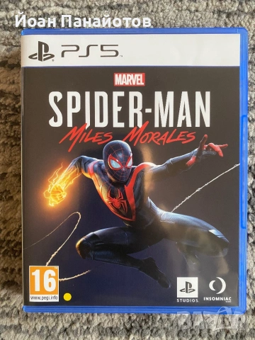 Spider-man Miles Morales PS5