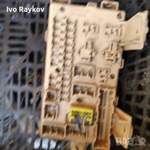 BSI модул Toyota Avensis 2003-2009 2.2 D4D ,  82641 05030A, снимка 4 - Части - 48084770