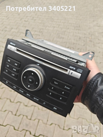 Radio Kia Ceed 2012 