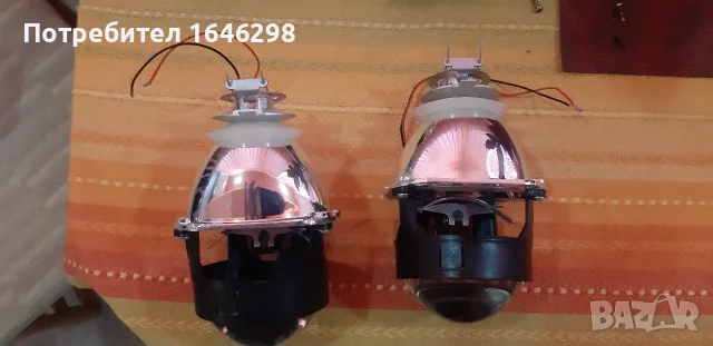 Лупи за вграждане за фарове Н4 и 2 бр. LED крушки Н1 за тях., снимка 2 - Аксесоари и консумативи - 56061531