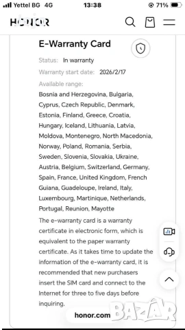 Honor Magic8 lite нов, снимка 7 - Други - 53250812