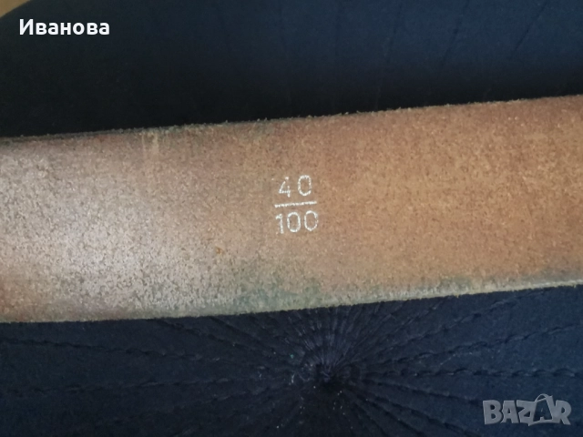 Дамски колан от телешка кожа , снимка 10 - Колани - 52273621